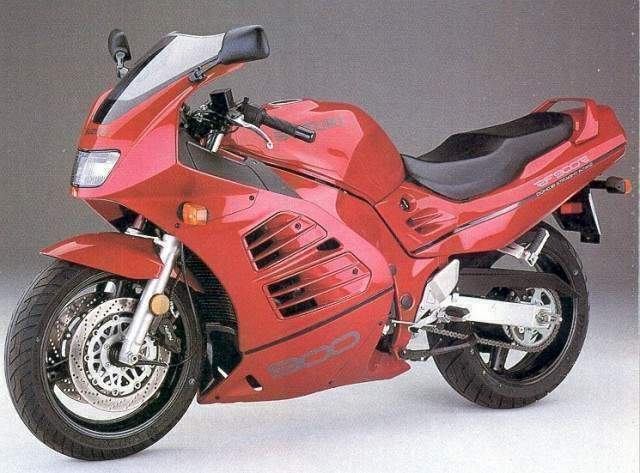 Suzuki RF900R